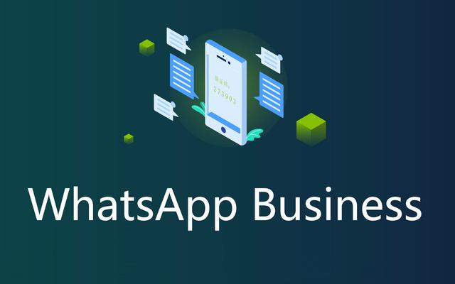 whatsappbusiness，whatsappbusiness收不到验证码