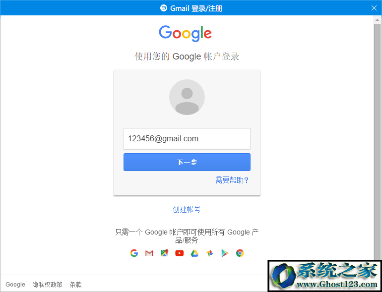 telegeram怎么邮箱登陆，telegram怎么绑定电子邮箱