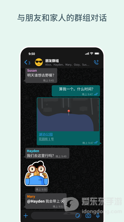 whatsapp国内能用吗安卓，whatsapp在国内可以用吗?