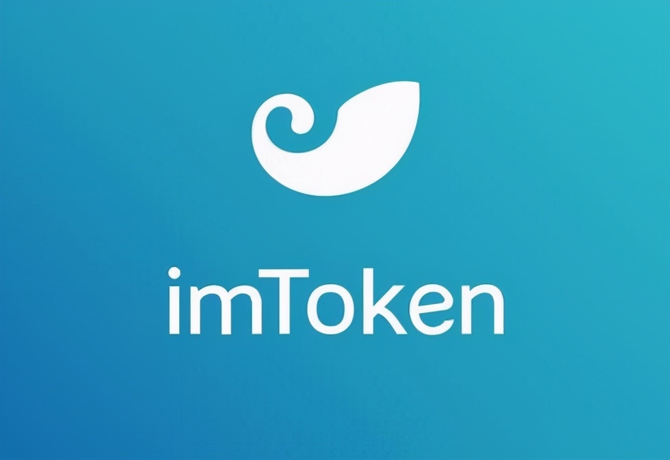 关于imtoken钱包私钥相似的信息