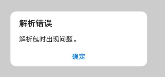 telegeram电脑下载不了，telegreat中文版下载为什么没网络