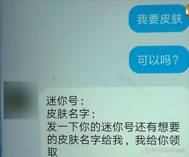 im钱包授权无提示，im钱包转账授权源码