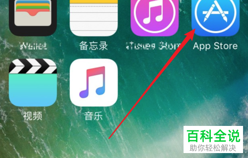 skype下载iphone，skype下载安卓版本8150339