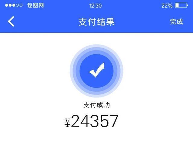 im钱包lon值钱吗，imtoken冷钱包官网