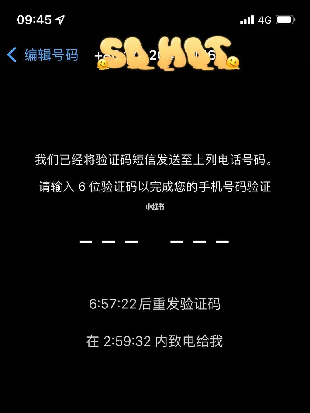 包含whatsapp手机注册不了有什么办法吗的词条