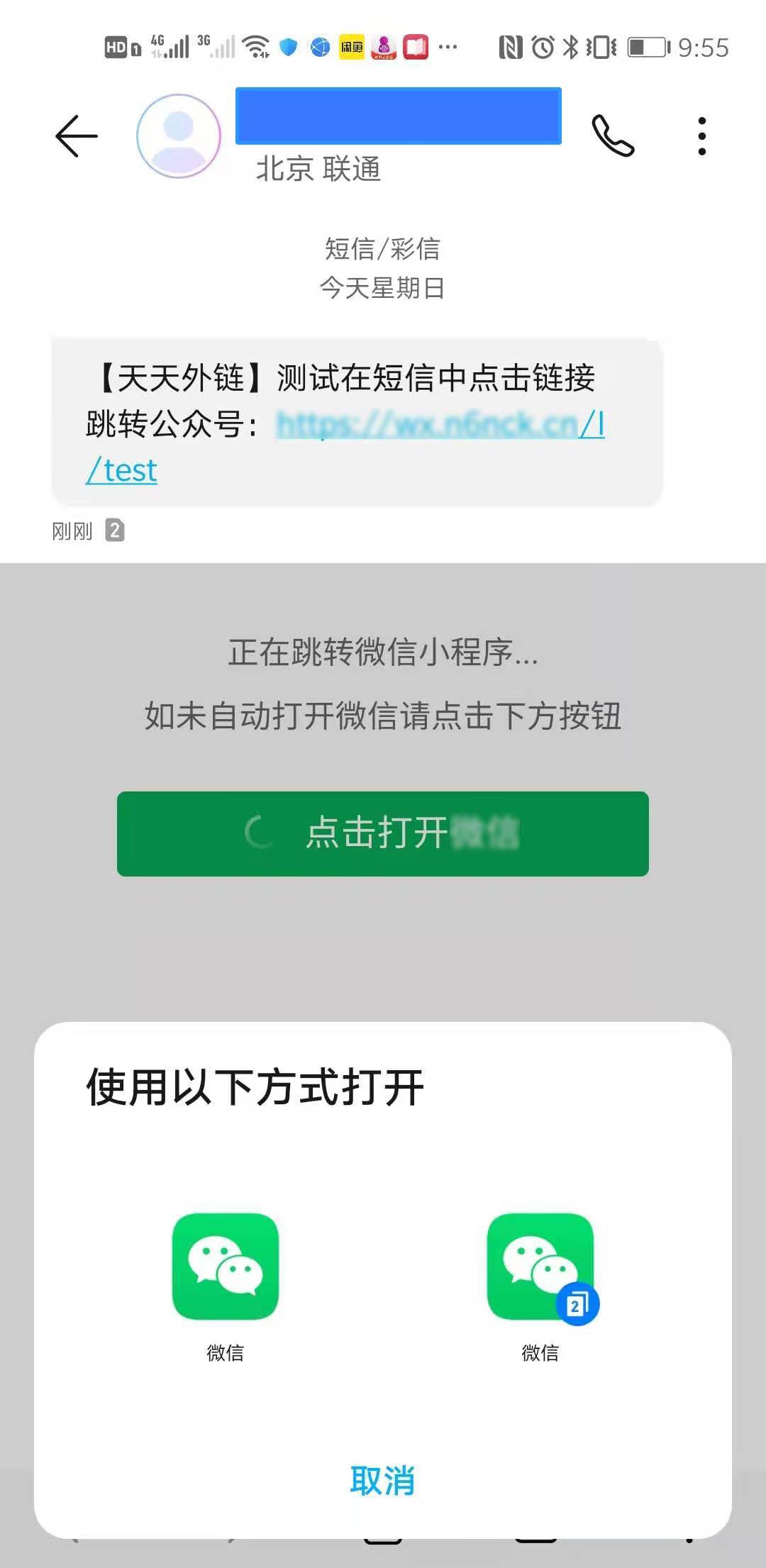 百度咋添加好友，百度在哪添加好友