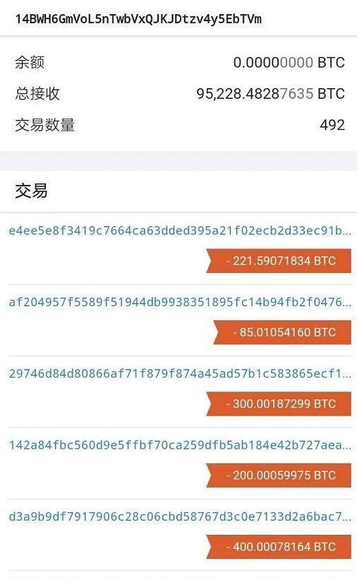 iamtoken钱包，imtoken怎样恢复钱包