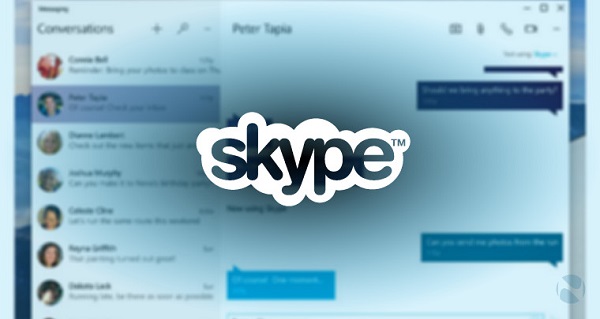 skype是什么软件，skype是什么软件在中国可以用吗