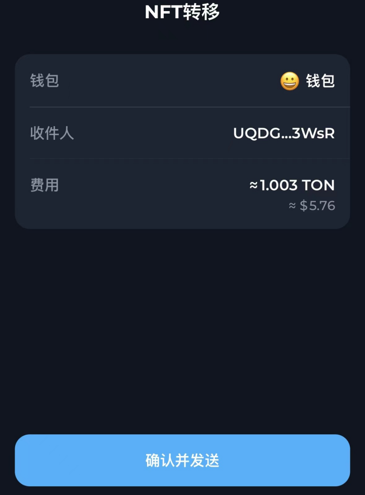 token钱包注册地址，tokenpocket钱包注册