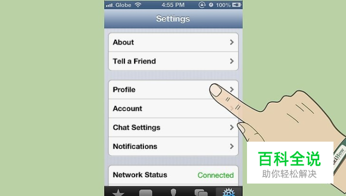 whatsappandroid控制，whatsapp settings android