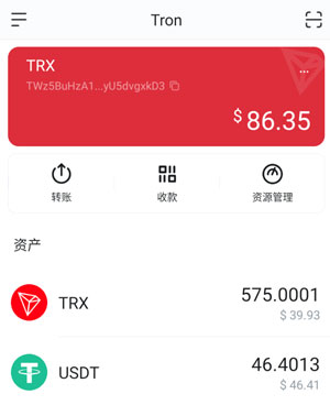 token钱包安装，token钱包app