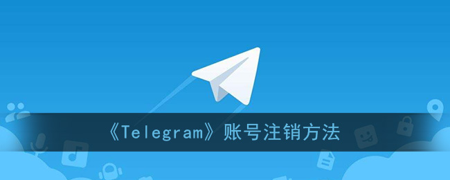 telegram怎样加人，telegram怎么加好友知乎