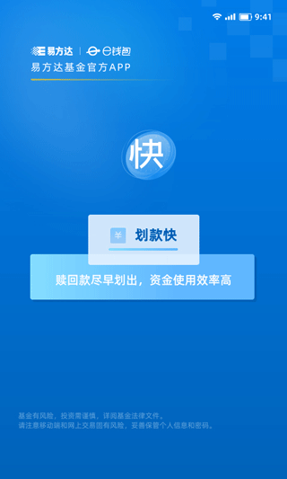 imtoke钱包下载，imtoken钱包APP