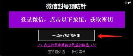 不会封号的视频聊天软件，不会封号的视频聊天软件苹果端