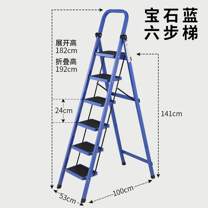 梯子的种类图片及名称，梯子的种类图片及名称介绍