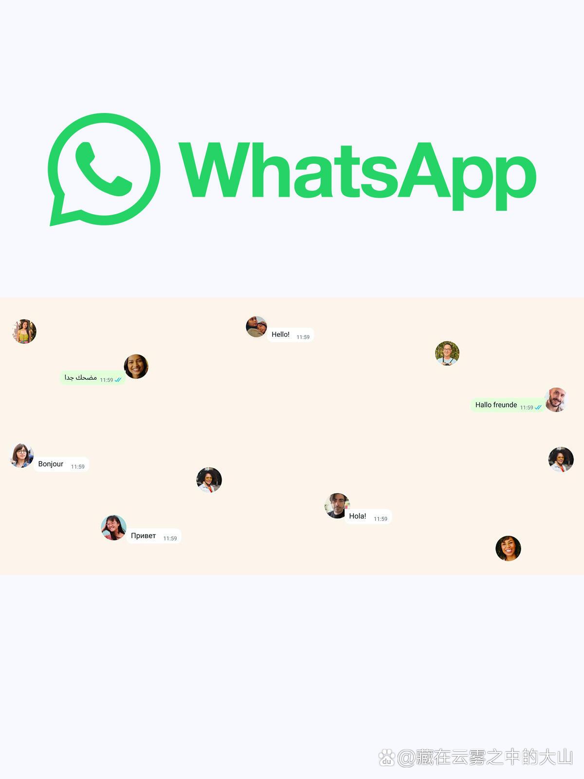 whatsapp国内手机号，whatsapp国内手机号可以用吗