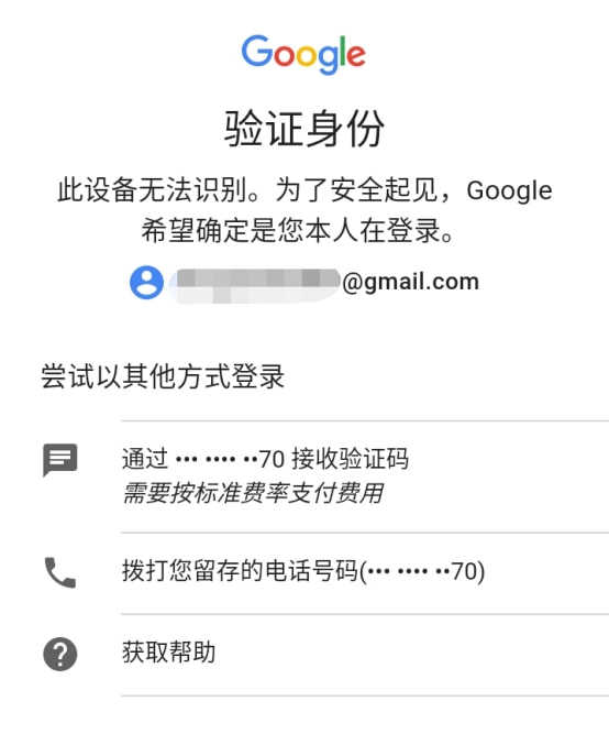 telegreat怎么注册图解，telegreat代理连接ip免费