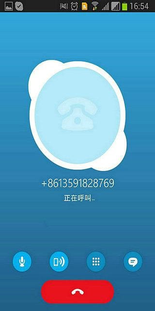 苹果手机下载skype为什么不能登录了，苹果手机下载skype为什么不能登录了呢