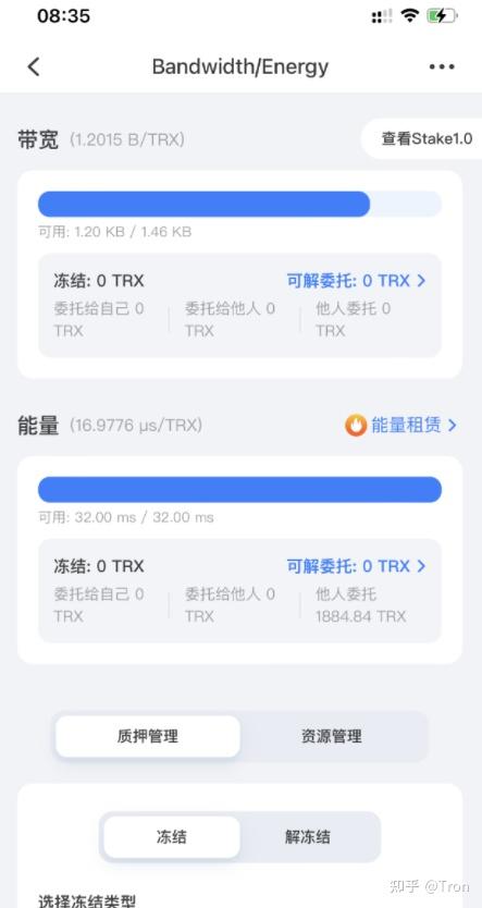 token钱包怎么用，token packet钱包