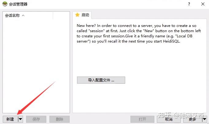 RSAtoken下载，rsatoken官网下载