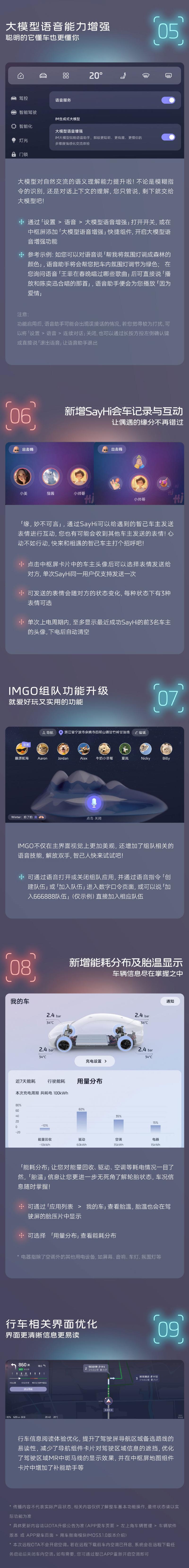 im官网下载app，potatoim官网下载