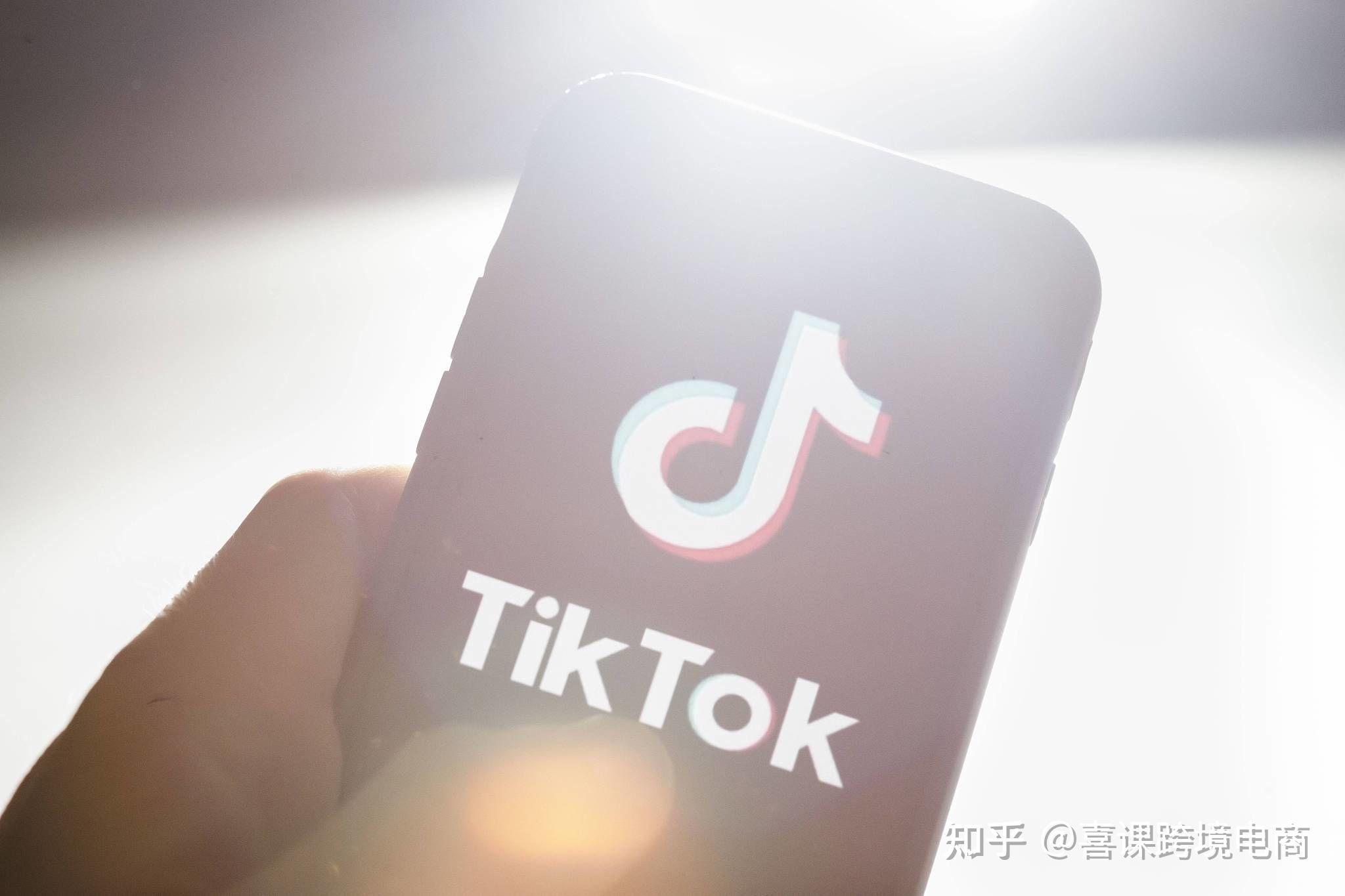 tiktok跨境电商好做吗，tiktok跨境电商真的假的