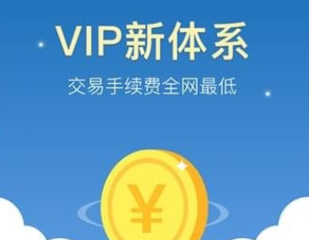 imtoken钱包下载安卓1.0，imtoken钱包下载苹果版30