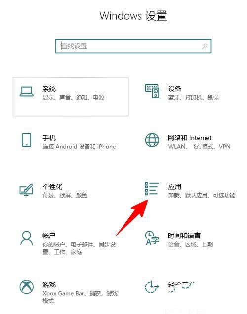 skypeforbusiness干什么用的，skype for business是干什么的