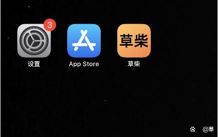 skypeiphone下载，skypeforiphone下载