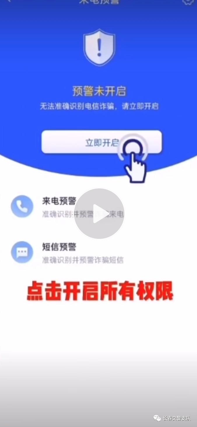 央数钱包app下载安装，央数钱包app下载安装卓面