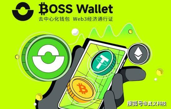 trx钱包被多签解决办法，trustwallet钱包骗局