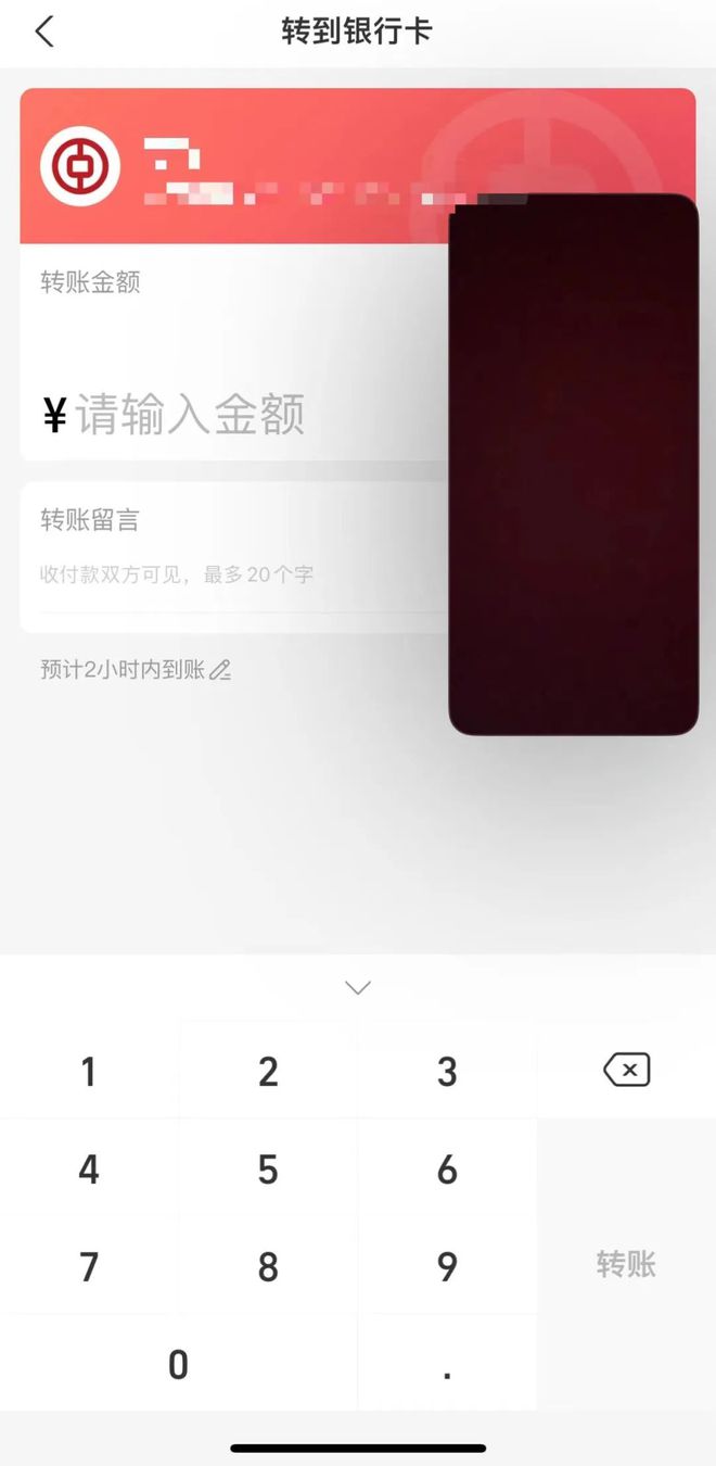 iphone官网人工客服怎么找的简单介绍