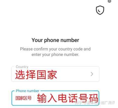 telegreat中文版官网ios，telegreat中文版ios安装包