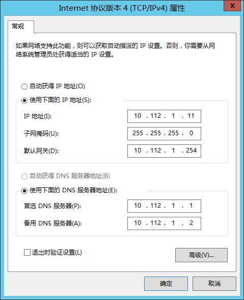 skypeforbusiness功能，skype for business功能