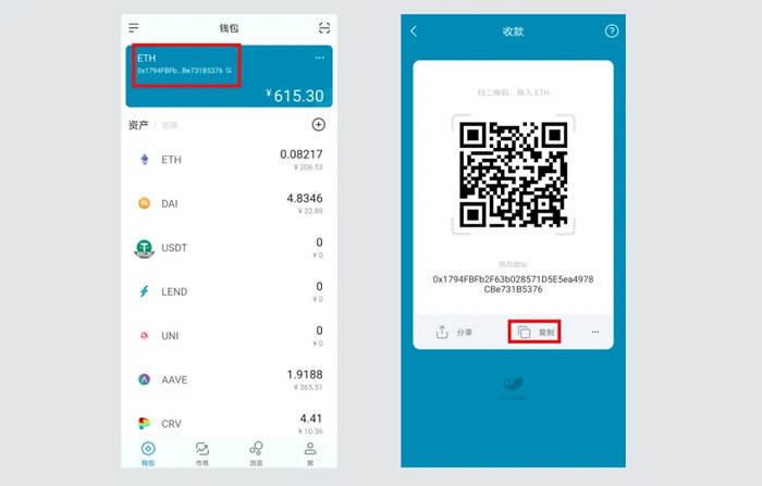 imtoken钱包被盗怎么解决，imtoken钱包被盗可以追回吗