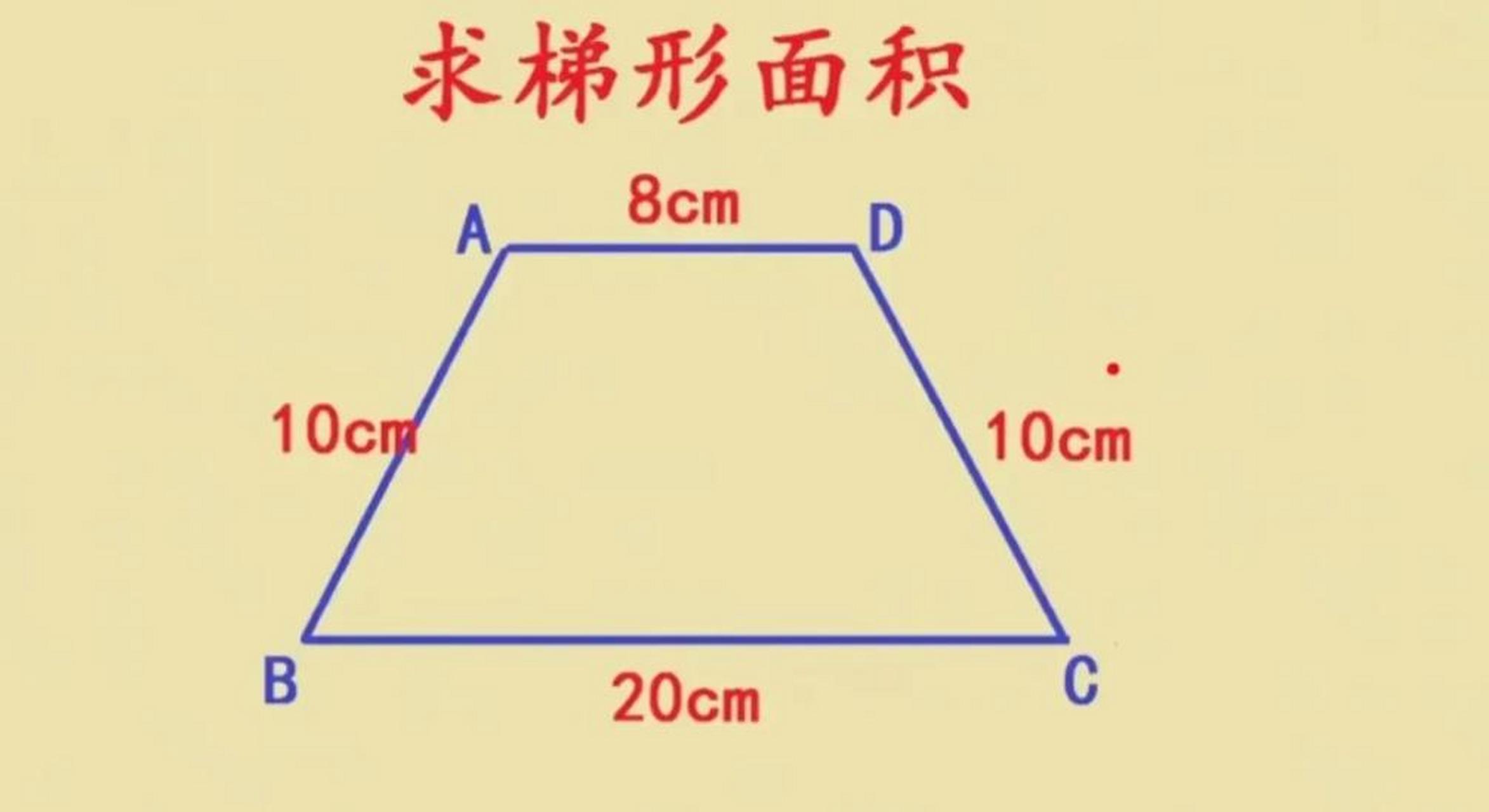 求个梯子，梯子好用免费