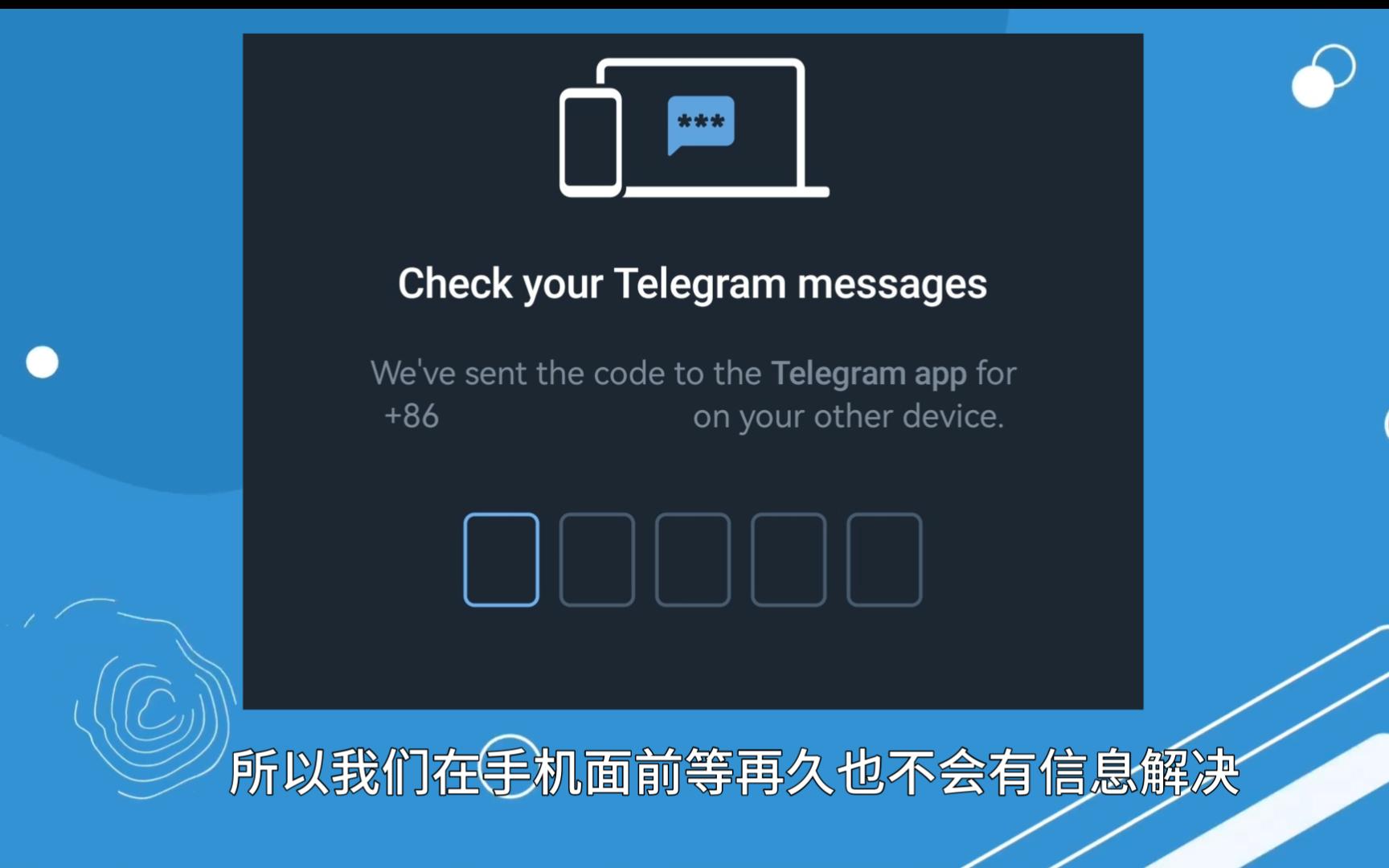 telegeram电脑下载文件，telegeram苹果安装包下载