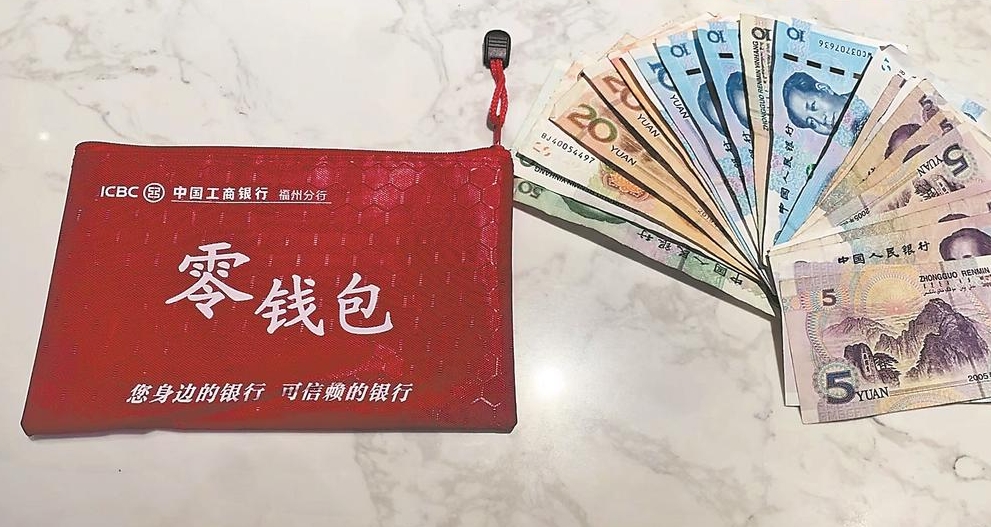 包含imtoken钱包官方下载最新版的词条