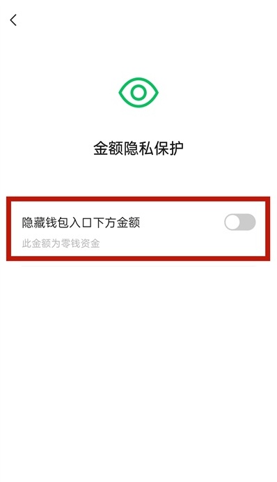 关于imtoken钱包被骗取恶意授权的信息