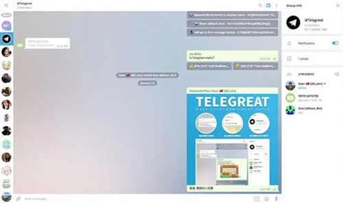 telegreat中文版，telegreat中文版安装包