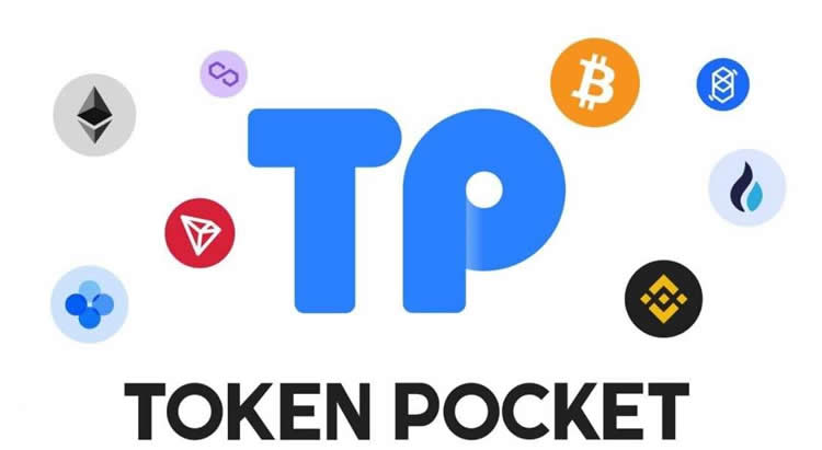 包含token钱包官网2.0历史的词条