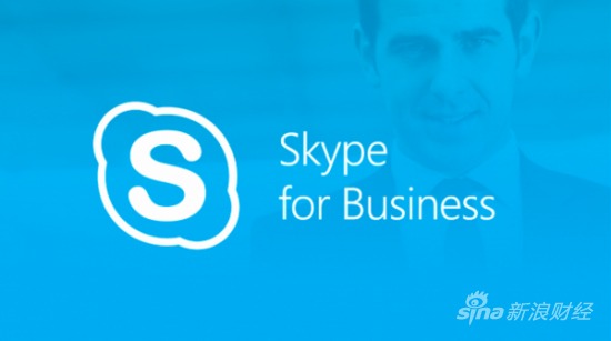 联想skype，联想skype有用吗