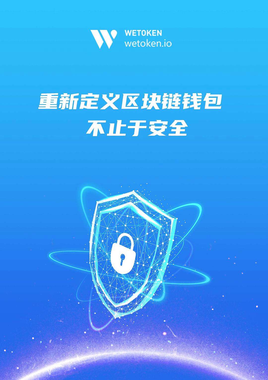 token钱包密码忘了怎么找回，tokenpocket钱包忘记验证密码