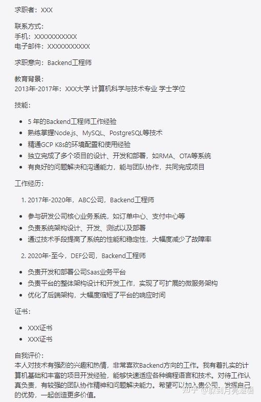 网址需要梯子是什么意思，网页需要梯子才能进去是什么意思