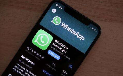 whatsapp无法发送sms验证码，whatsapp我们无法发送sms短信