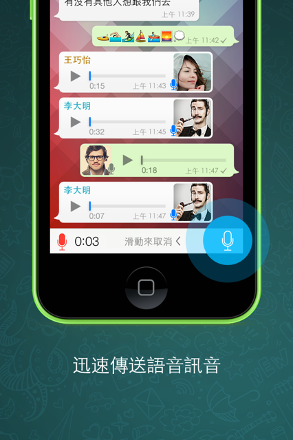 whatsapp国内手机能用吗，whatsapp中国手机可以用吗