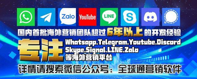 华为skype是什么，skype安卓手机版华为下载