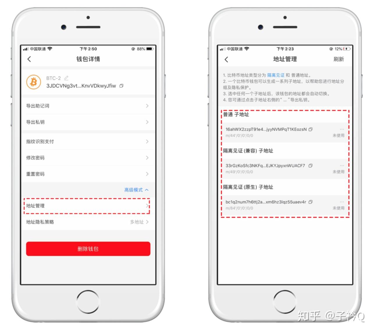 im钱包app下载中文版，im钱包官网tokenim