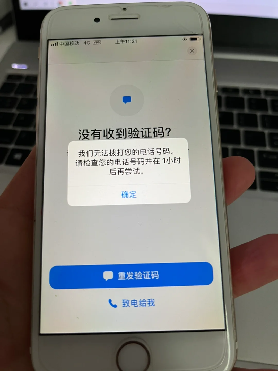 手机下载whatsapp不能用，安卓手机whatsapp下载不能用