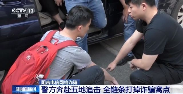 虚拟币交易会被警察查到吗，虚拟币交易会被警察查到吗安全吗